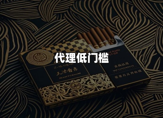 专业优势